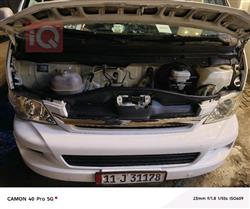 جینبەی هەیس